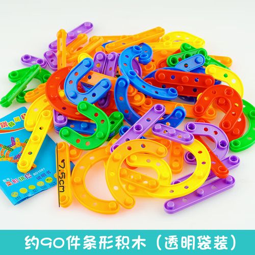 幼儿园儿童桌面游戏条形拼搭积木玩具34岁6宝宝早教小班拼插 的 约90